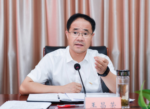 王昌荣：巩固深化“不忘初心、牢记使命”主题教育成果