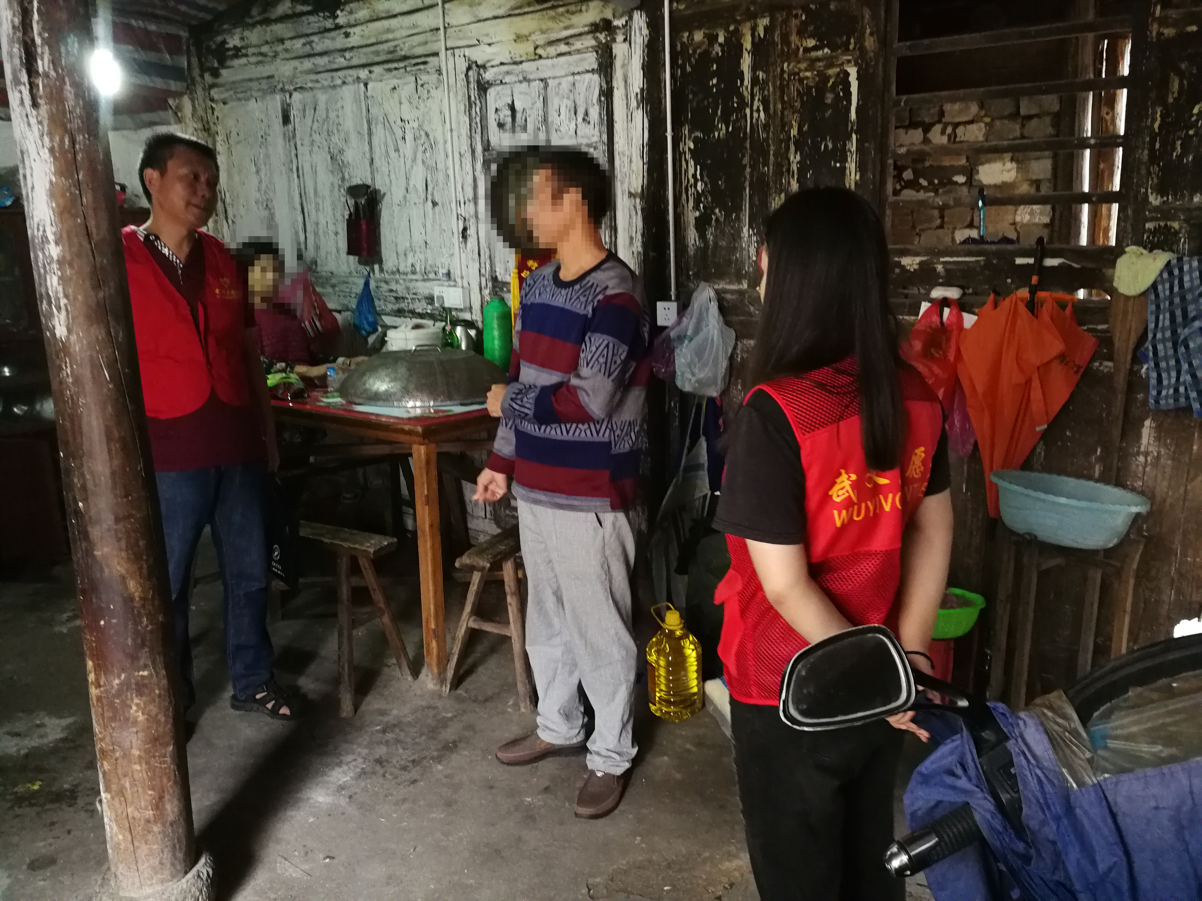 W020190821571865670896.jpg W020190821571865670896.jpg