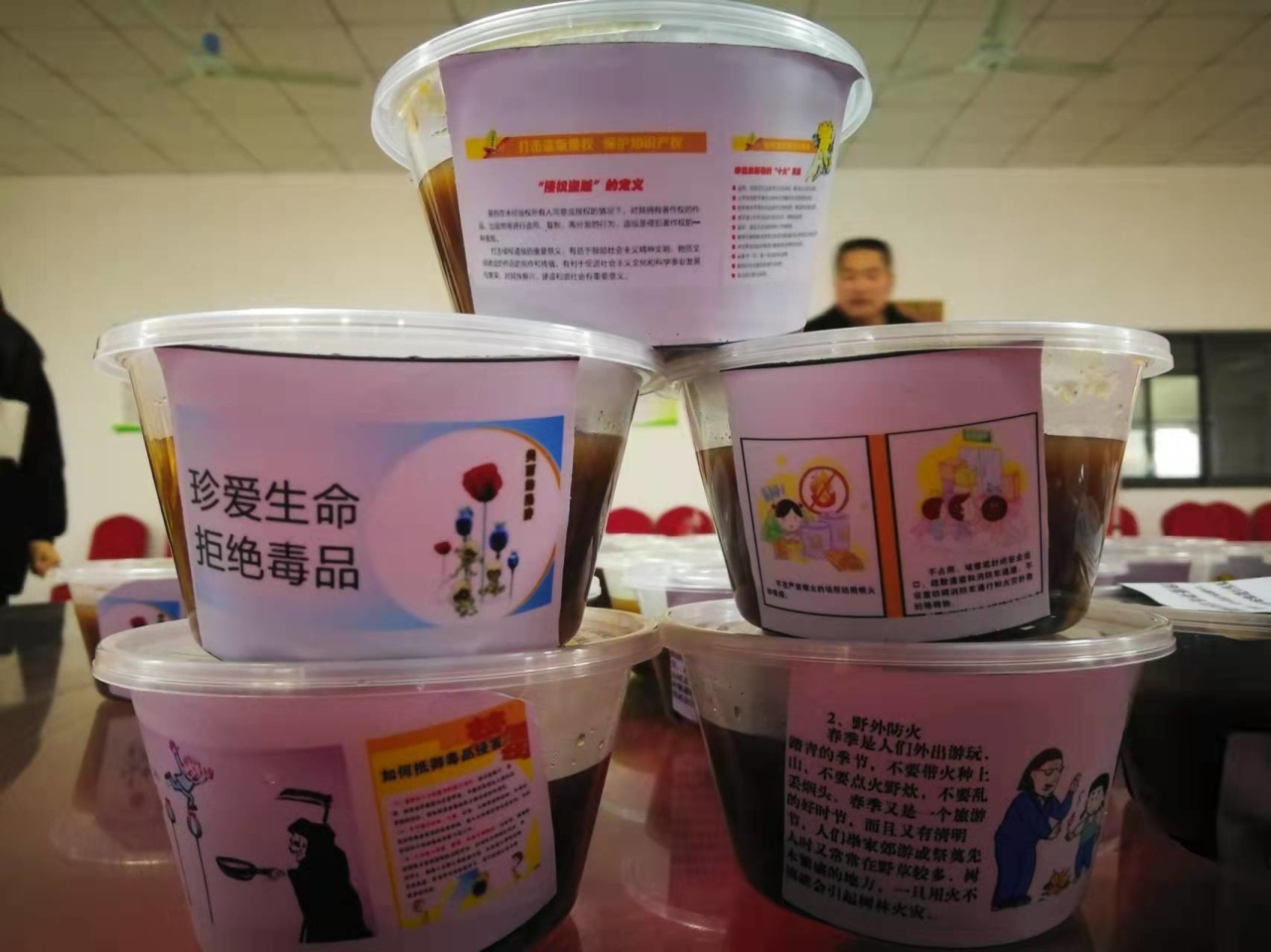 W020220110568530187394.jpg W020220110568530187394.jpg