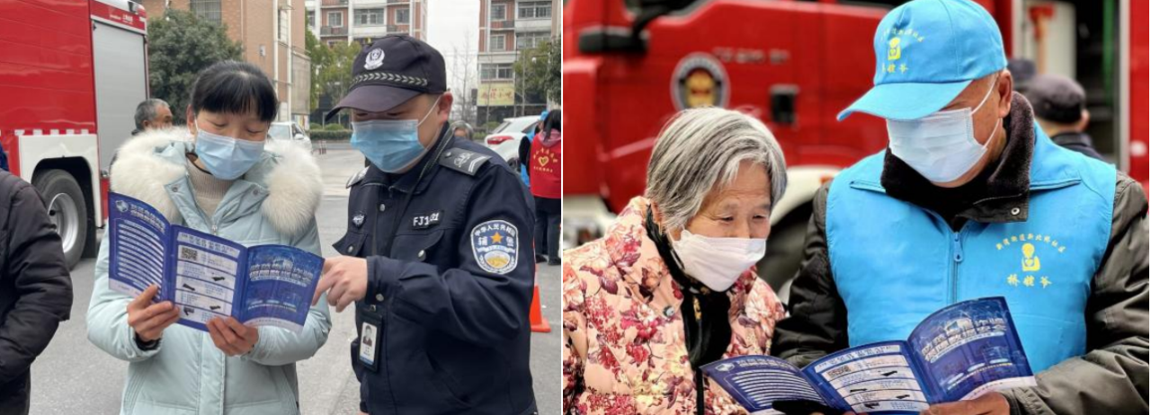 WX20230204-184636@2x.png WX20230204-184636@2x.png