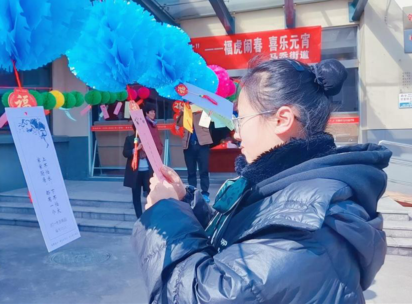 马岙街道开展“远离邪教、喜迎元宵、共建平安” 活动