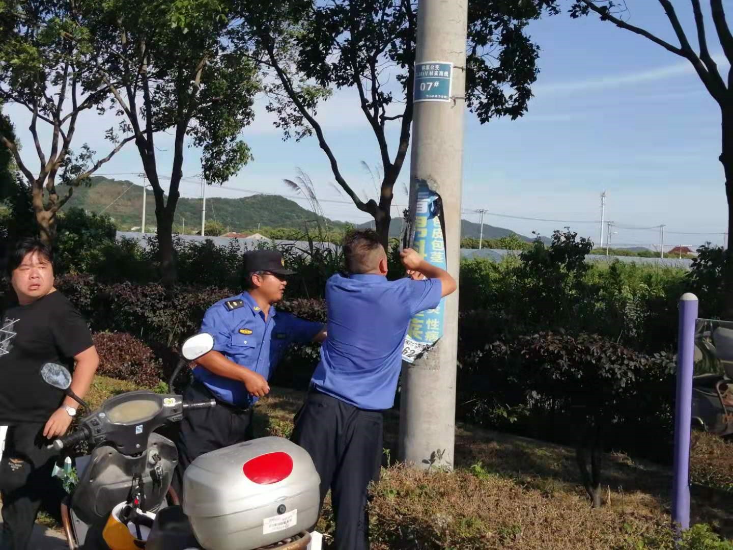 岱西镇执法中队三举措开展小广告整治工作