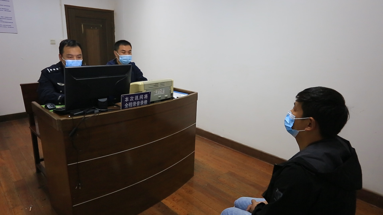 岱山公安打击“黄赌毒”，弘扬文明正气