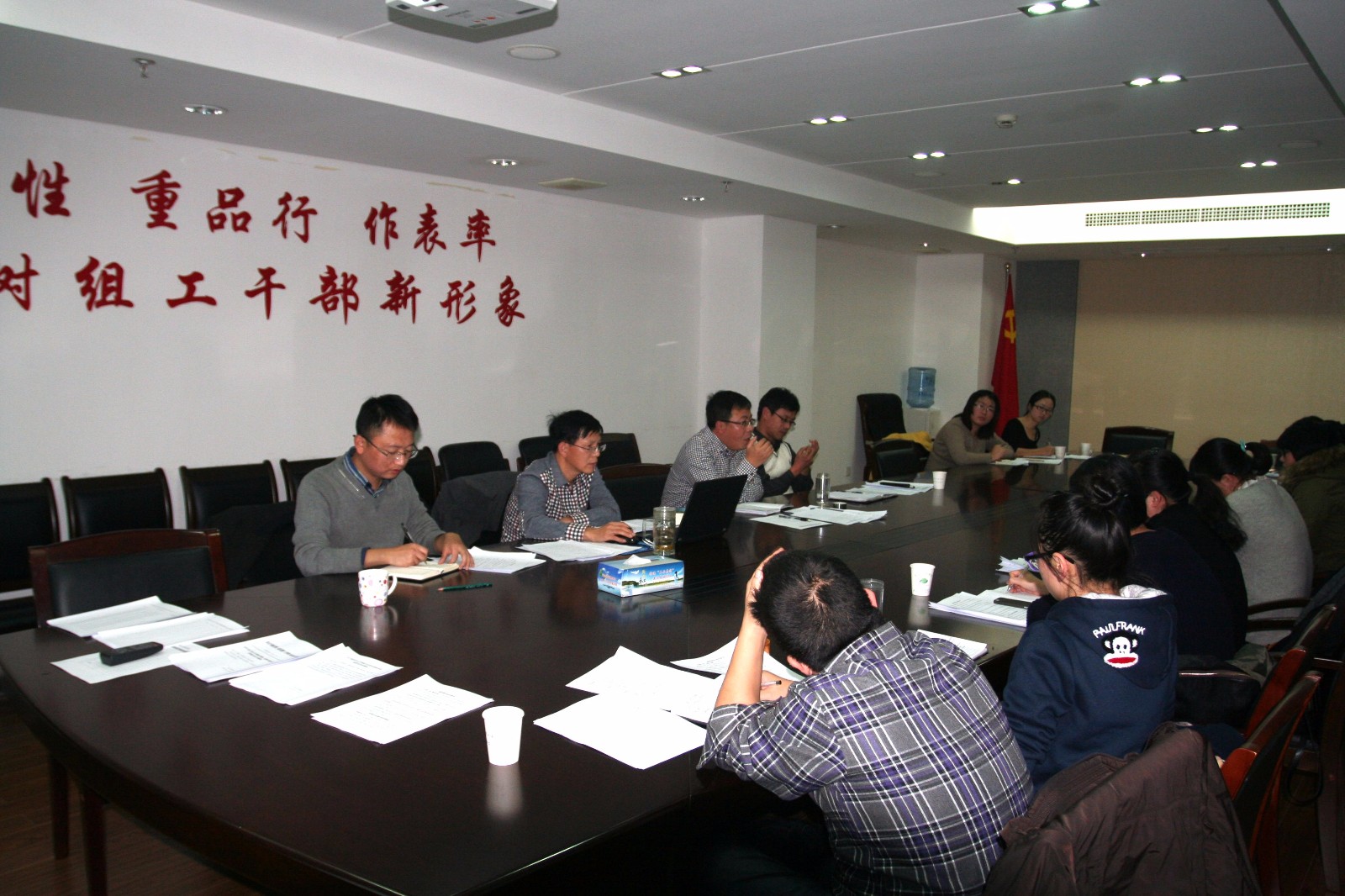 岱山县网格办召开网格工作例会