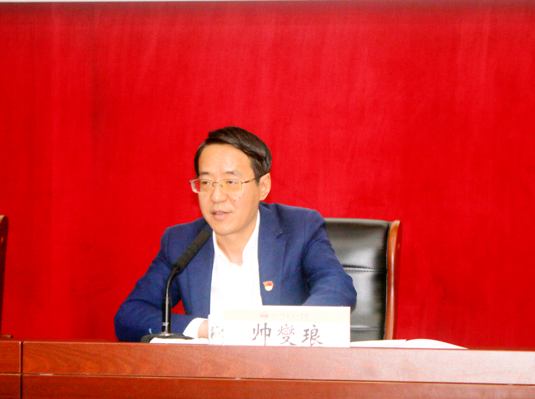 推进市域社会治理现代化专题研讨班开班