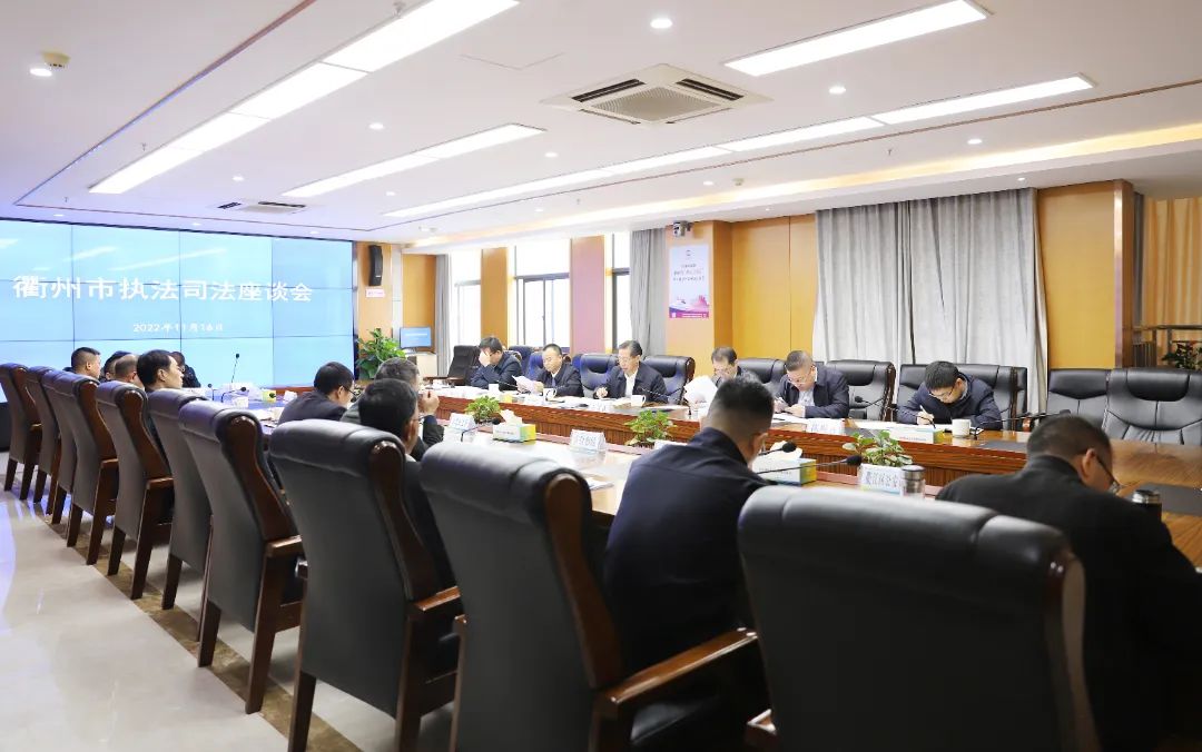 省委365足球体育亚洲版_365平台是做什么的_beat365官方网站委副书记沈智深来衢调研365足球体育亚洲版_365平台是做什么的_beat365官方网站工作