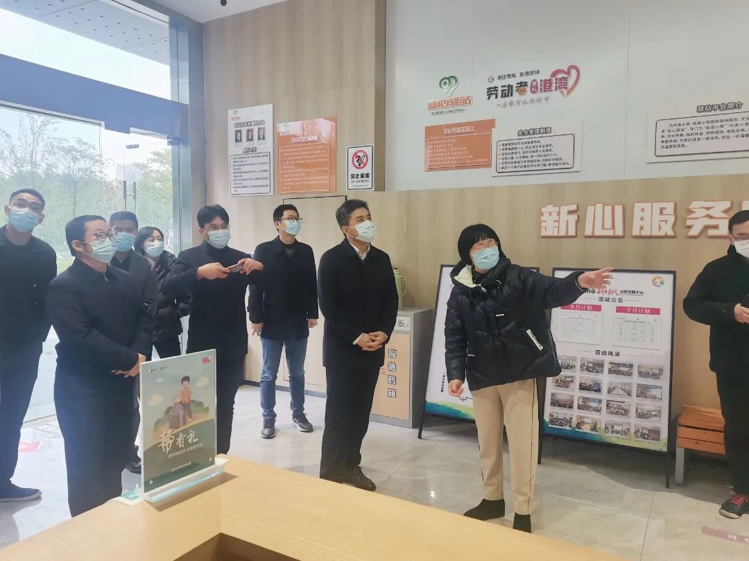 嘉兴市委365足球体育亚洲版_365平台是做什么的_beat365官方网站委一行来衢调研基层治理工作