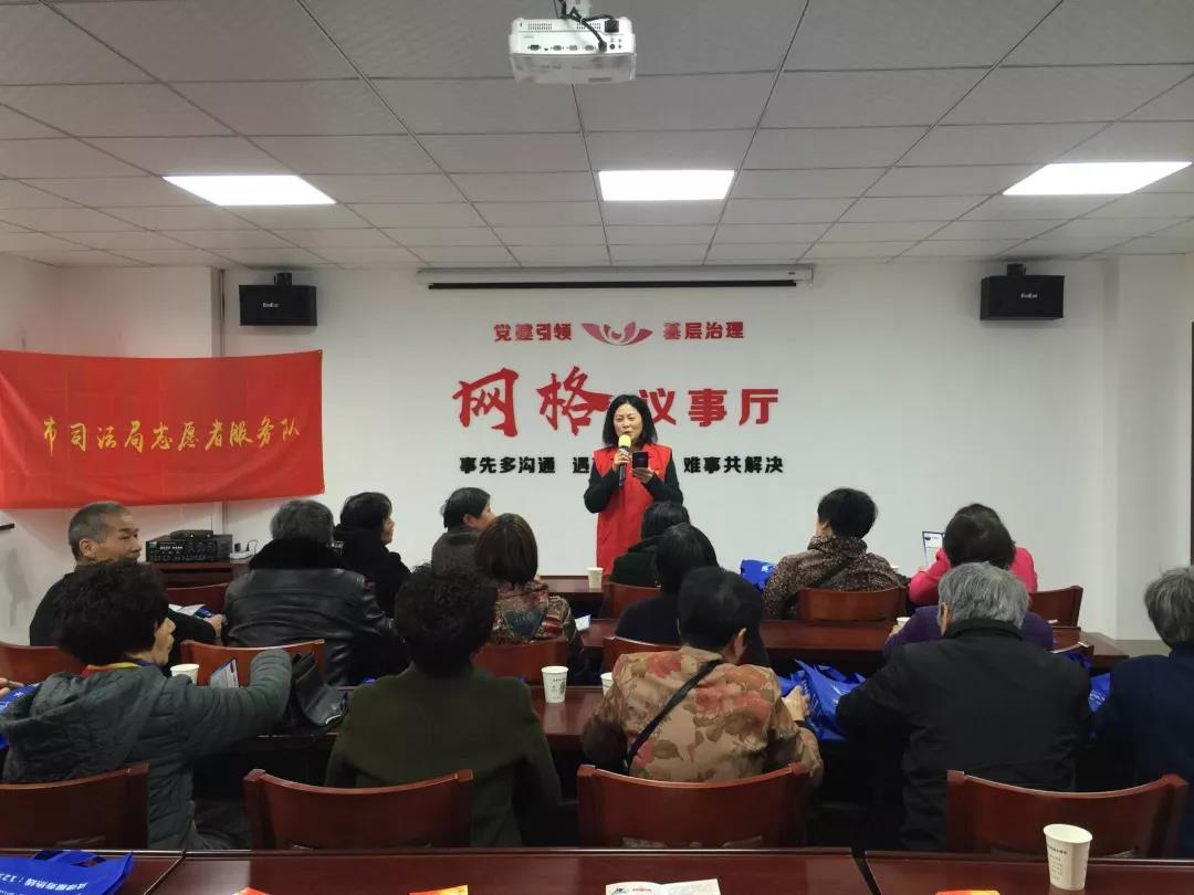 市司法局开展红色联盟对接暨扫黑除恶专项斗争知识宣传活动