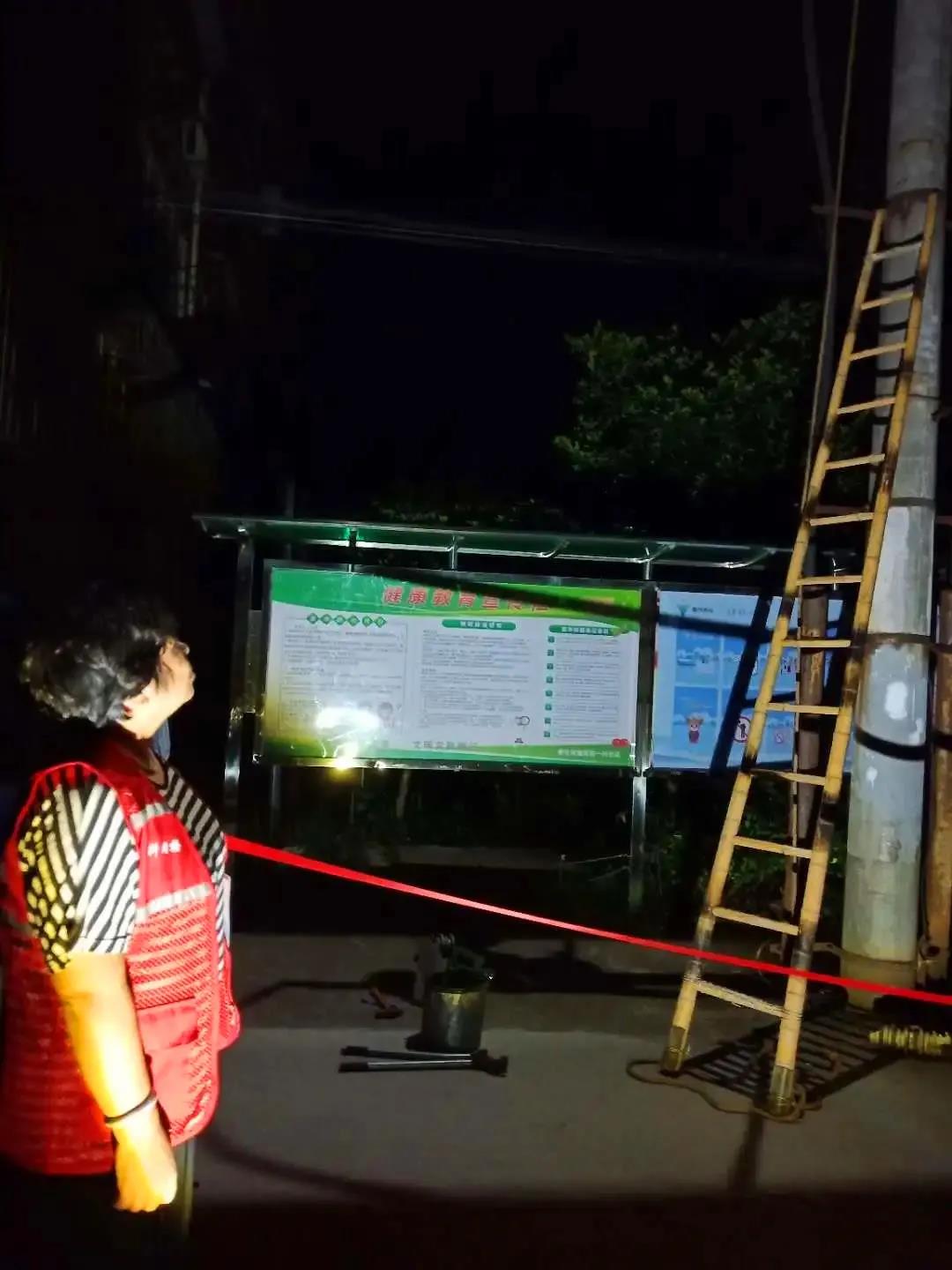 为了网格内的“万家灯火”，他们奋战至深夜！