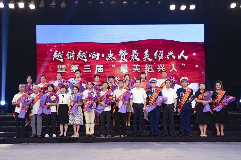 【365足球体育亚洲版_365平台是做什么的_beat365官方网站时讯】为“最美绍兴人”365足球体育亚洲版_365平台是做什么的_beat365官方网站线的守护者们点赞！