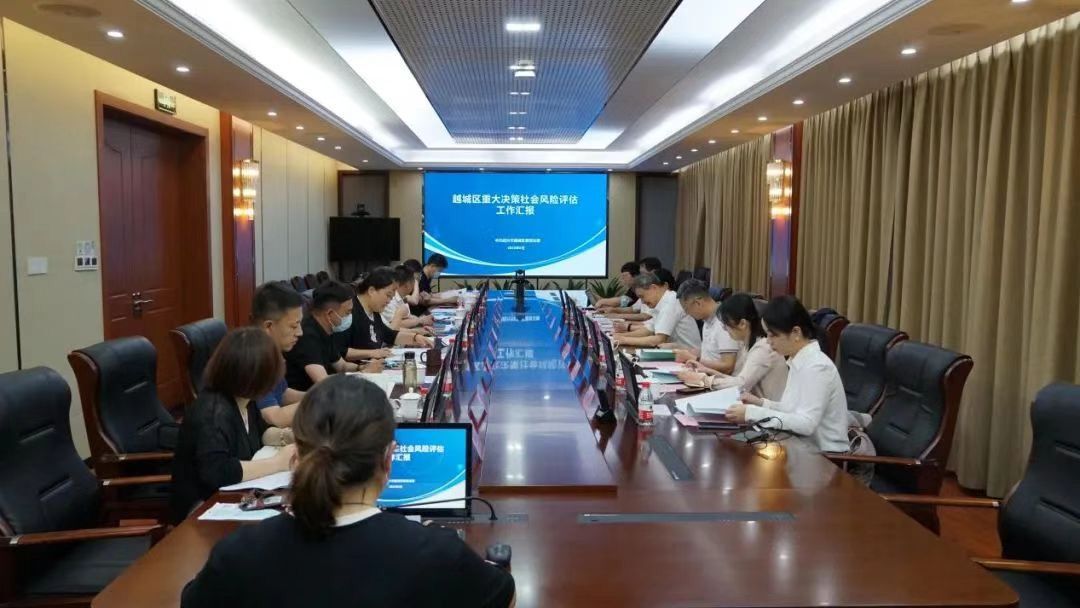 QQ图片20220614092340.jpg QQ图片20220614092340.jpg