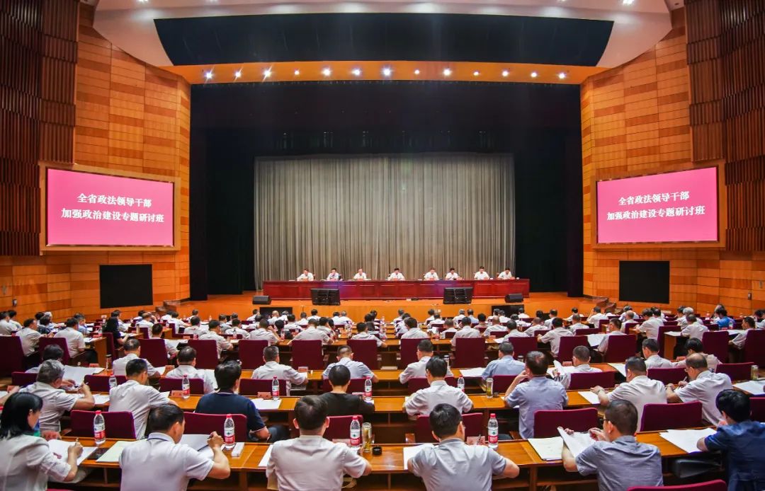 黄建发：以党的政治建设引领除险保安大战大考