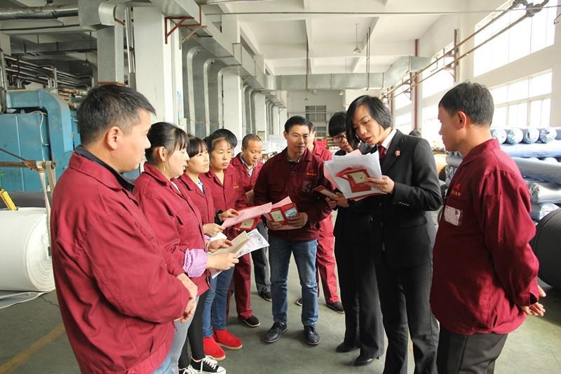 三门法院：全力打造县域民营经济司法服务高地