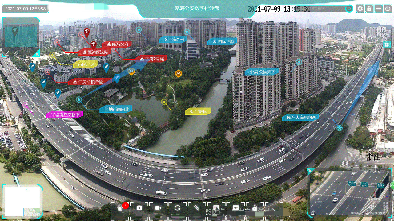 警务数字化平台.jpg 警务数字化平台.jpg