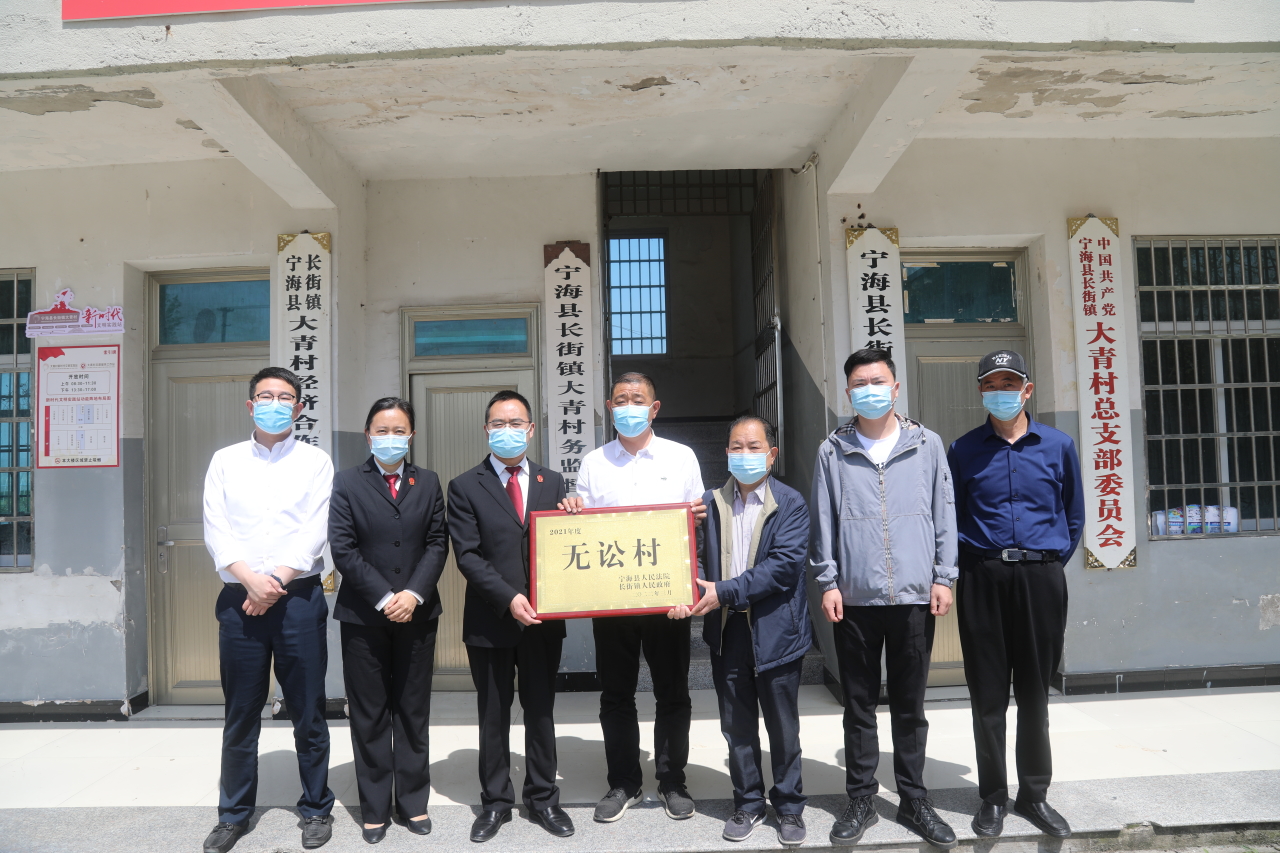 W020221109634657340028.jpg W020221109634657340028.jpg