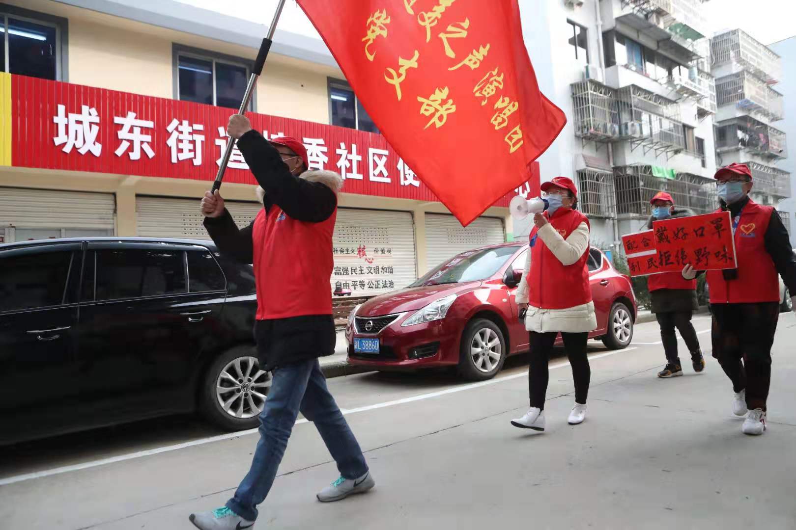 W020200206634579739189.jpg W020200206634579739189.jpg