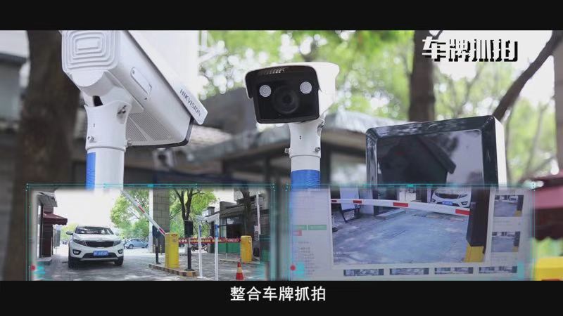 W020190821718458064155.jpg W020190821718458064155.jpg