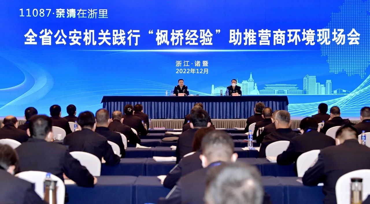 微信图片_20221218183918.jpg 微信图片_20221218183918.jpg